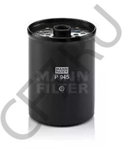 1896287M91 MASSEY-FERG-HANOMAG Топливный фильтр в городе Королёв