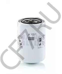 156451534100 ISEKI Фильтр, Гидравлическая система привода рабочего оборудования в городе Королёв