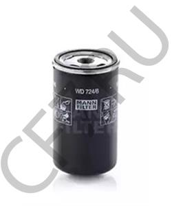 000 983 0613 GUELDNER Гидрофильтр, автоматическая коробка передач в городе Королёв