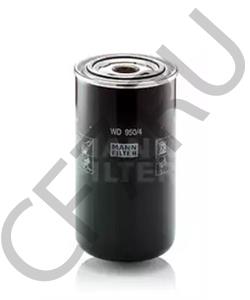 H 395 100 470 140 FENDT Гидрофильтр, автоматическая коробка передач в городе Королёв