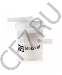 15410-63401 SANTANA Топливный фильтр в городе Королёв