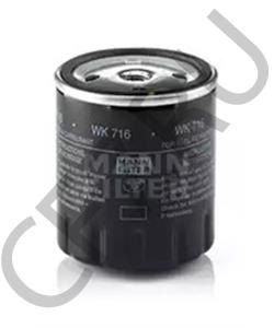 50-08874 TALOSA Тяга зад.стабил.лев.BMW 1 (F20,F21) 11-20/3 (F30,F80) 11-19 в городе Королёв