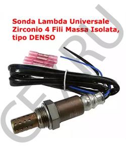 03C 906 262 M VW/SEAT Лямбда-зонд в городе Королёв