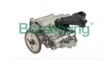VW (FAW) Масляный насос
