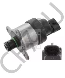 51125050027 MAN Мерная единица D20 в городе Королёв