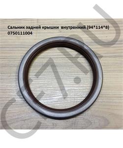 750111004 QJGT CHINA Сальник 85*105*10 задней крышки внутренний в городе Королёв
