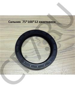 75*100*12 РОСТАР Сальник CDM855 // в городе Королёв