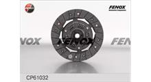 DT Камера тормозная FH12/FH16/FM12