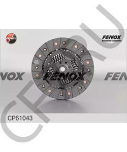 664262 Cardone Привод в сборе в городе Королёв