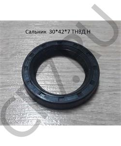 000004547 HOWO Сальник 30*42*7 ТНВД H в городе Королёв