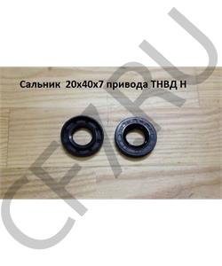 20407 MATRIX Струбцина F-образная 500х120х605мм в городе Королёв