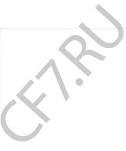 AZ9925410045 HOWO Рычаг рулевой (сошка) нижний левый А7 в городе Королёв