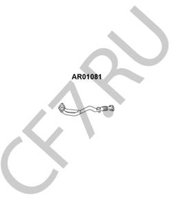 60652858 ALFAROME/FIAT/LANCI Труба выхлопного газа в городе Королёв