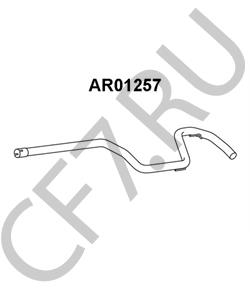 51763345 ALFAROME/FIAT/LANCI Труба выхлопного газа в городе Королёв