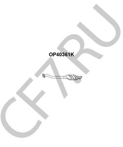 855071 GMC Катализатор в городе Королёв