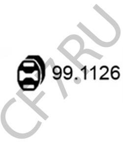 7508963 AUTOBIANCHI Резиновые полоски, система выпуска в городе Королёв