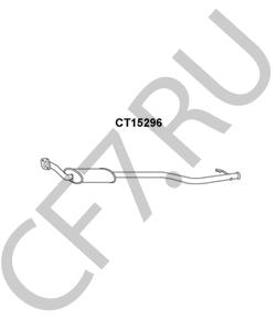 1717.K7 CITROËN Средний глушитель выхлопных газов в городе Королёв