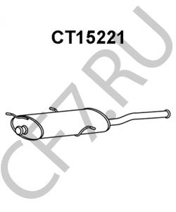 1726.X3 CITROËN Глушитель выхлопных газов конечный в городе Королёв