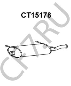 1726.S6 CITROËN Глушитель выхлопных газов конечный в городе Королёв
