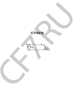 1726.H7 CITROËN Глушитель выхлопных газов конечный в городе Королёв