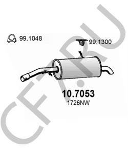 1726.NW CITROËN Глушитель выхлопных газов конечный в городе Королёв