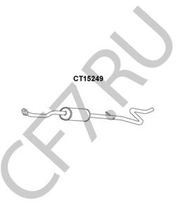 1717.S1 CITROËN Средний глушитель выхлопных газов в городе Королёв