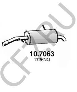 1726.NQ CITROËN Глушитель выхлопных газов конечный в городе Королёв