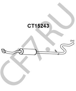 1717.R9 CITROËN Средний глушитель выхлопных газов в городе Королёв