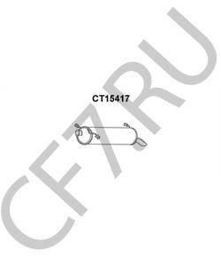 1726.J0 CITROËN Глушитель выхлопных газов конечный в городе Королёв