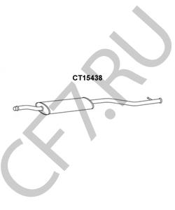 1717.G3 CITROËN Средний глушитель выхлопных газов в городе Королёв