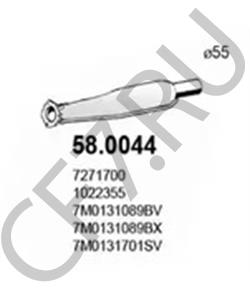 7M0.131.701 SX VW Катализатор в городе Королёв