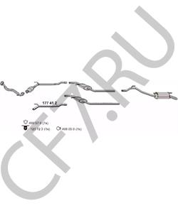 074.131.701 FX VW Катализатор в городе Королёв