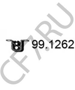 8A0.253.144 G AUDI Кронштейн, система выпуска ОГ в городе Королёв