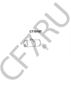 1726.W8 CITROËN Глушитель выхлопных газов конечный в городе Королёв