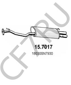 GEX33561 AUSTIN-HEALEY Глушитель выхлопных газов конечный в городе Королёв
