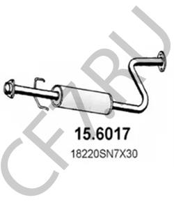 GEX12085 AUSTIN-HEALEY Средний глушитель выхлопных газов в городе Королёв