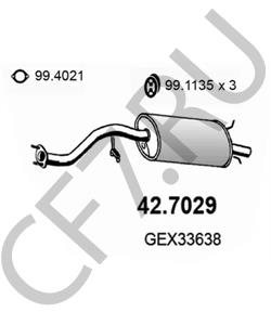 GEX33638 AUSTIN-HEALEY Глушитель выхлопных газов конечный в городе Королёв