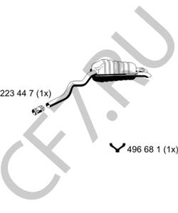 8E0.253.609 GT AUDI Глушитель выхлопных газов конечный в городе Королёв