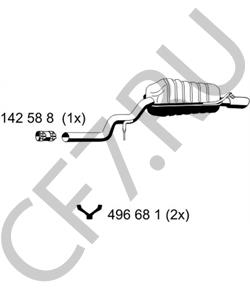 8E0.253.609 ET AUDI Глушитель выхлопных газов конечный в городе Королёв