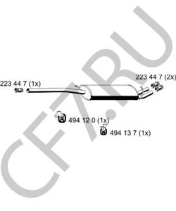 8E0.253.409 AA AUDI Средний глушитель выхлопных газов в городе Королёв