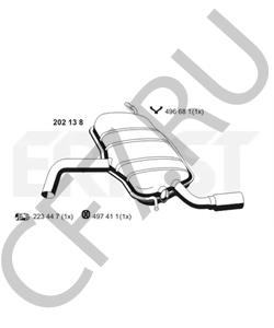 1K6.253.609 T AUDI Глушитель выхлопных газов конечный в городе Королёв