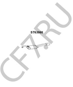 1L0.253.609 SEAT Глушитель выхлопных газов конечный в городе Королёв