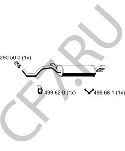 8N0.253.609 S AUDI Глушитель выхлопных газов конечный в городе Королёв