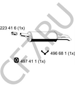 4B0.253.609 A AUDI Глушитель выхлопных газов конечный в городе Королёв