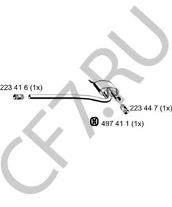 8D0.253.409 AK AUDI Средний глушитель выхлопных газов в городе Королёв
