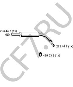 6N0.253.209 E VW Предглушитель выхлопных газов в городе Королёв