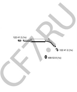 6N0.253.209 G VW Предглушитель выхлопных газов в городе Королёв
