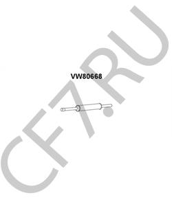 3A0253209 AUDI Предглушитель выхлопных газов в городе Королёв