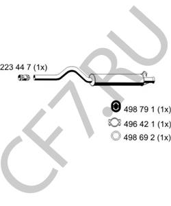 8A0.253.409 F AUDI Средний глушитель выхлопных газов в городе Королёв