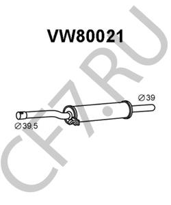 867.253.209 F VW Предглушитель выхлопных газов в городе Королёв